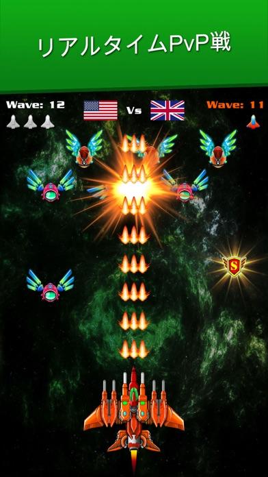 Galaxy Attack: Alien Shooter ゲームのスクリーンショット