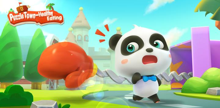 Banner of Puzzle Town ng Baby Panda 8.8.7.19