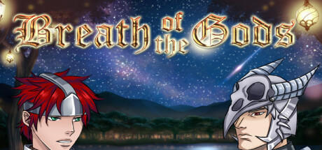 Banner of Breath of the Gods 
