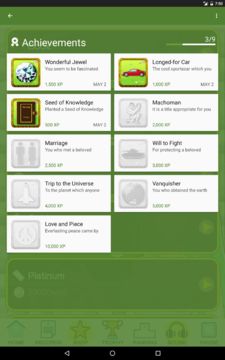 泉にお金を投げ込むゲーム ゲームのスクリーンショット