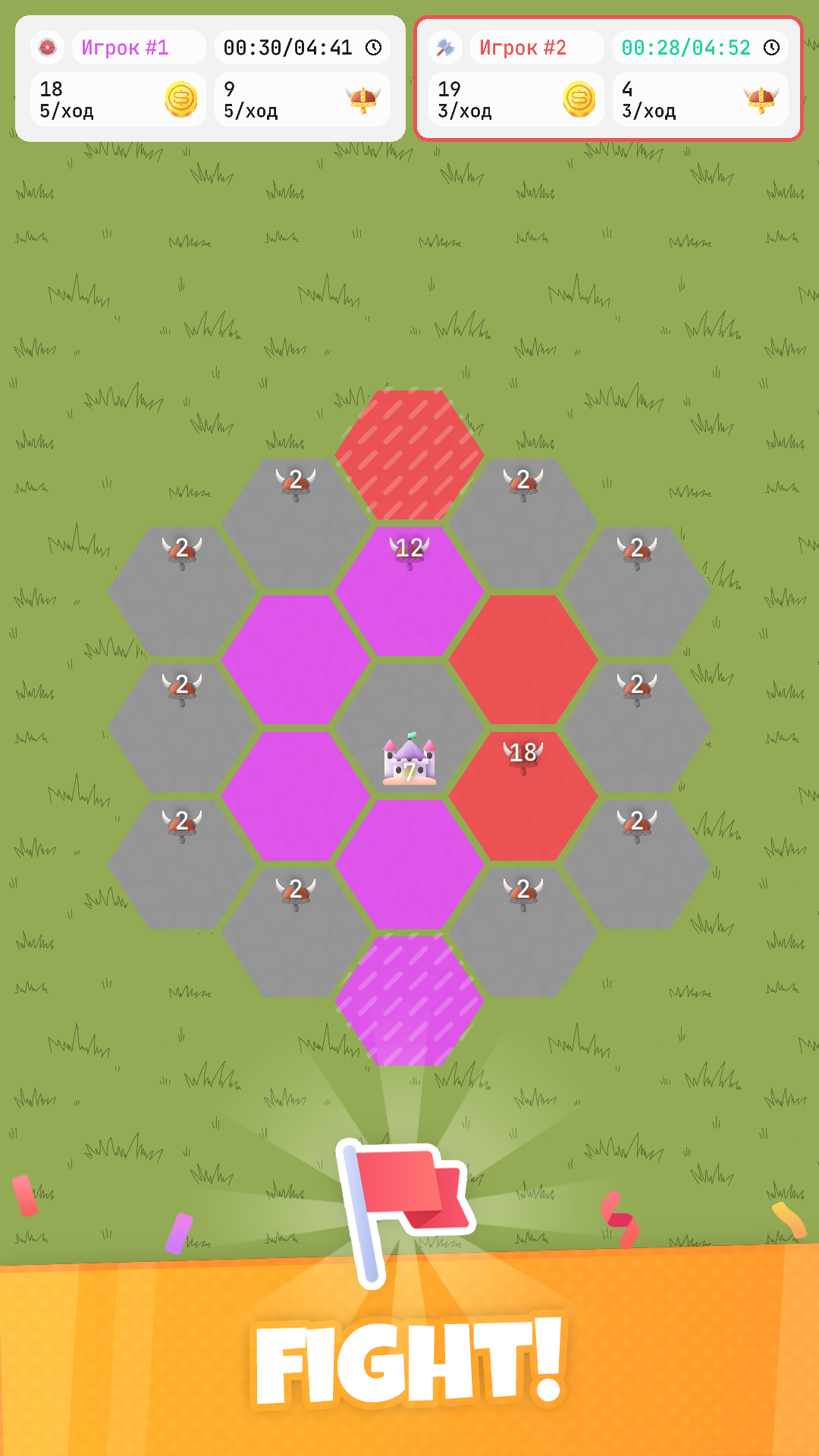 Tap War Latest Version for Android/iOS APK - TapTap