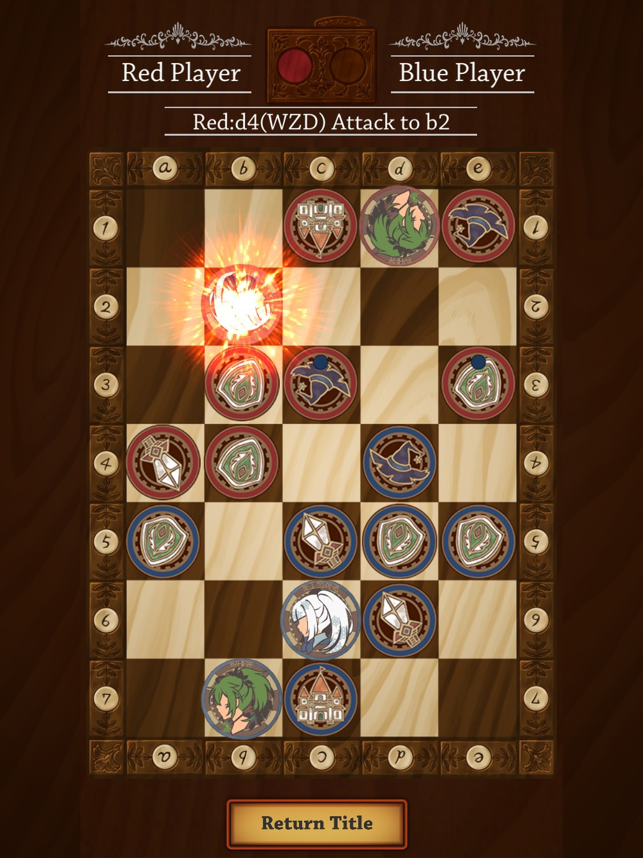 Ludiger Game Screenshot
