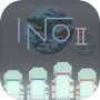 INO2 아이콘