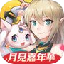 Icon of 月見之螢