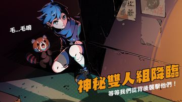 我满怀恶意的有病解谜-英雄的残响 Game Screenshot