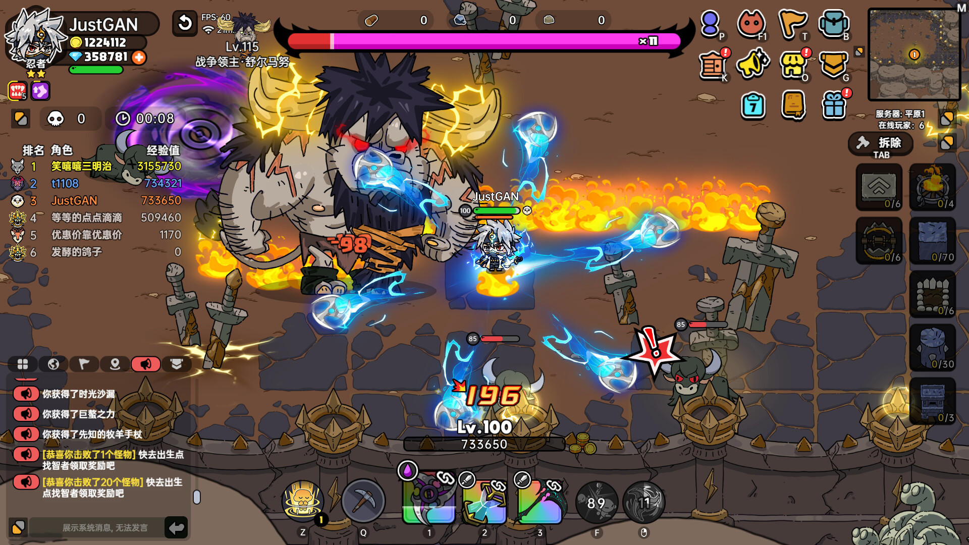 Hero's Land screenshot game