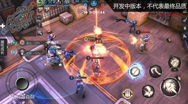 CFX Game Screenshot