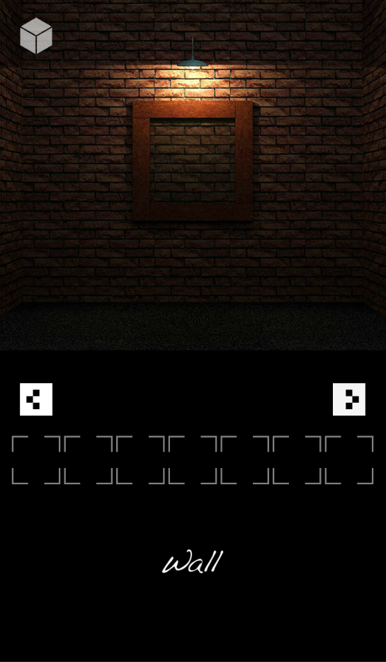 Escape Game "Wall" Game Screenshot