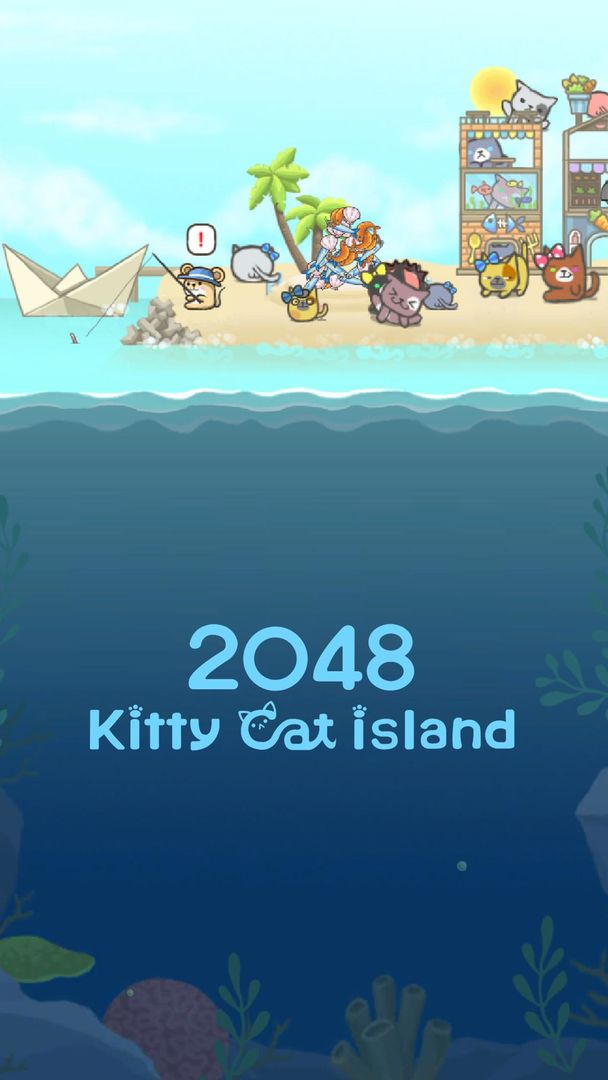2048 고양이 섬 : 같은 숫자를 머지해서 섬 키우기 게임 스크린 샷
