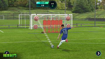 EA SPORTS FC™ Mobile 足球 2026 遊戲截圖