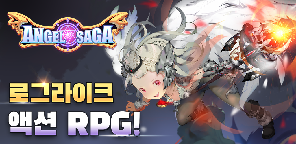 Banner of Angel Saga: ฮีโร่แอ็คชั่น RPG 2.15