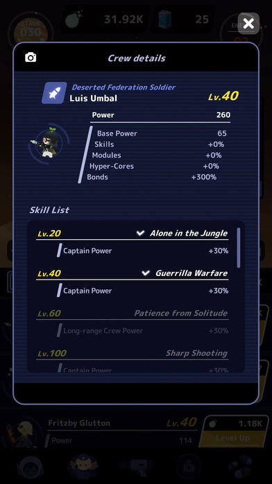 StarONE : Origins Game Screenshot