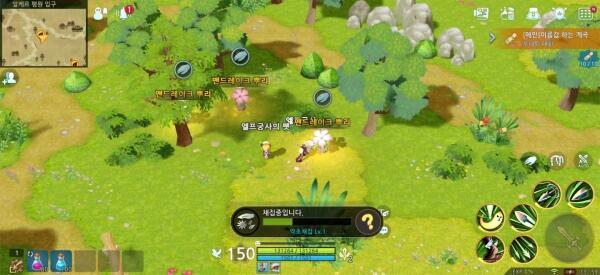 Luna Mobile Game Screenshot