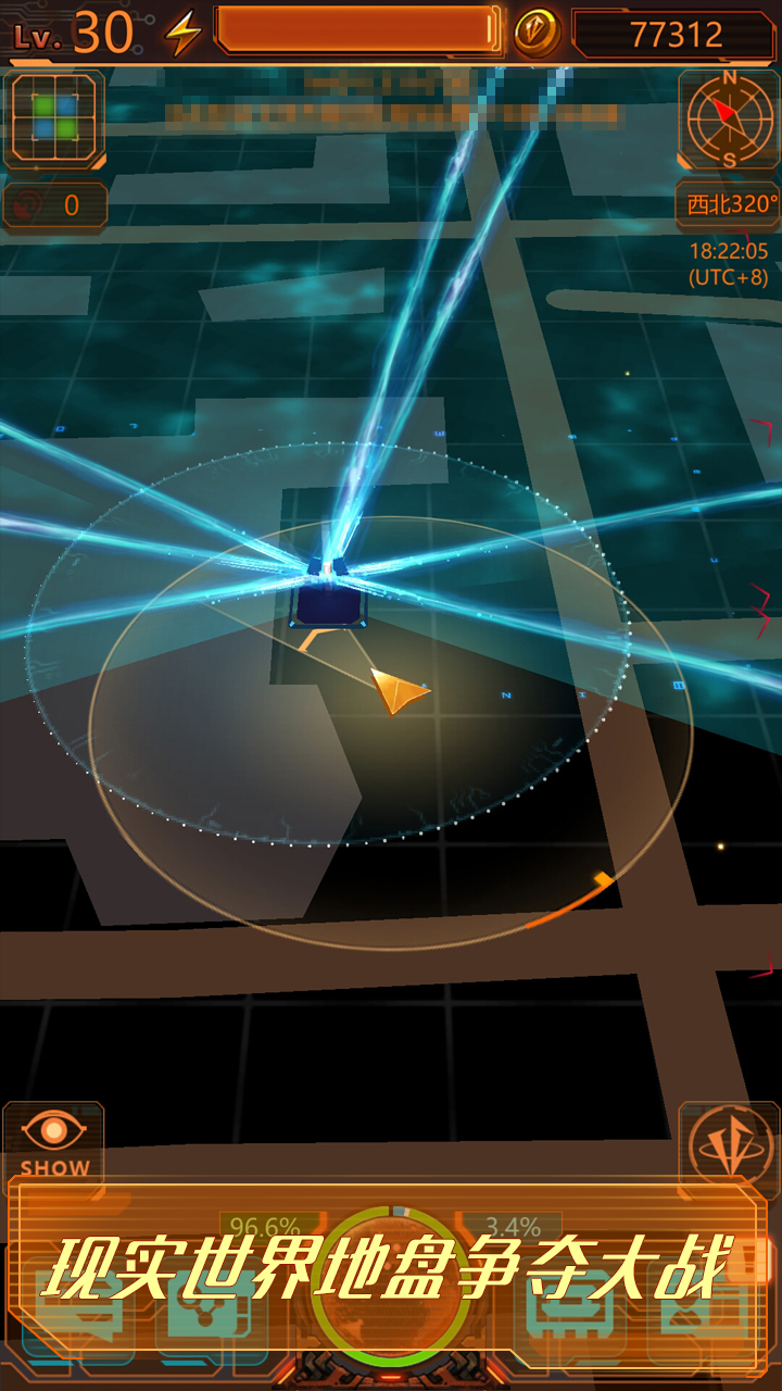 次元猎人 Game Screenshot