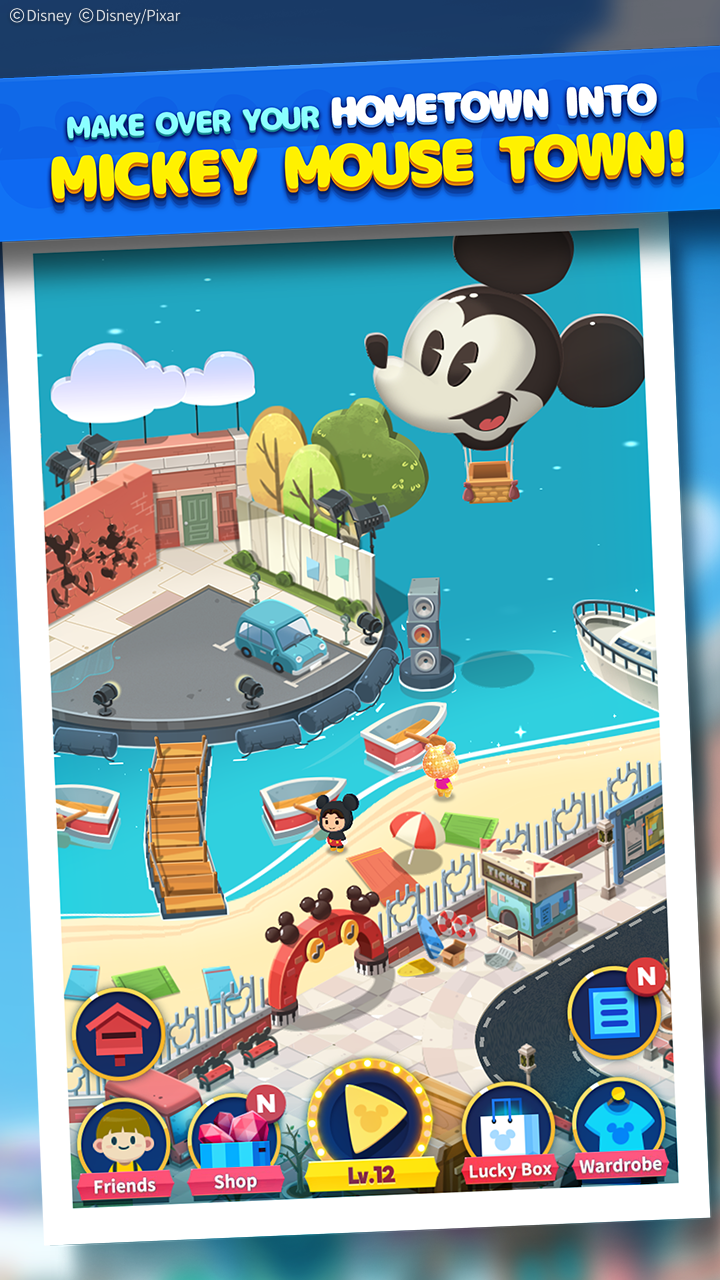 Disney POP TOWN 게임 스크린샷