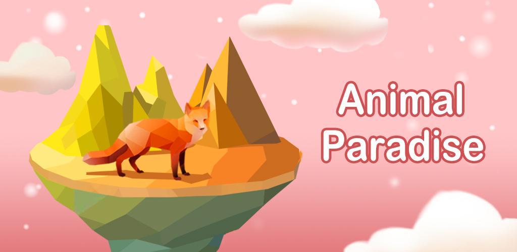 Banner of Animal Paradise: เกมว่าง 1.0.1
