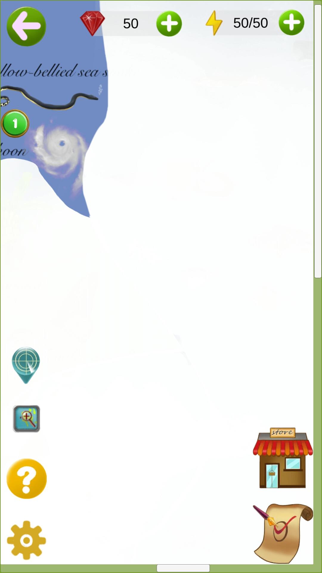 地理国旗泡泡龙 Game Screenshot