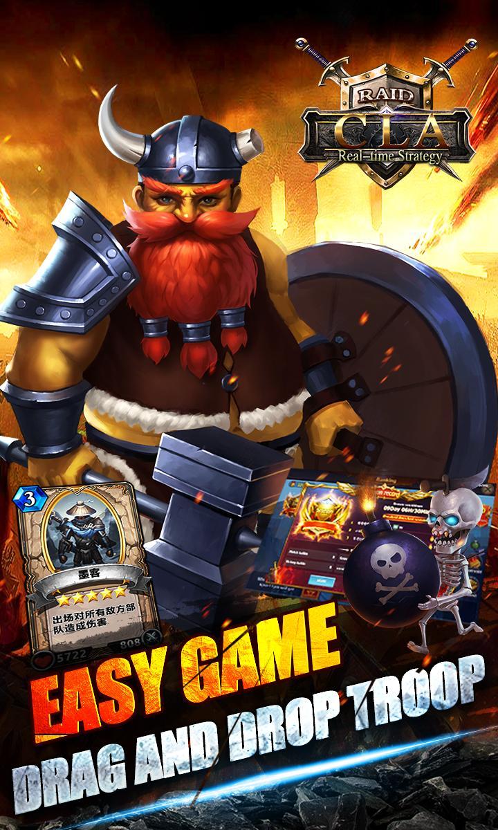 Raid CLA（Stop operating at the end of this month ） Game Screenshot