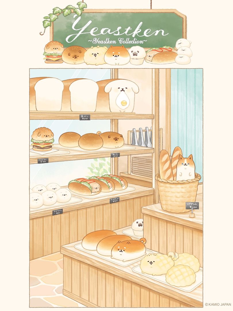 Screenshot of Bakery Story YEASTKEN