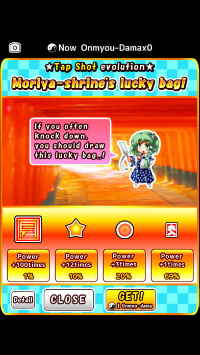 Speed tapping idle RPG for touhou [Free titans clicker app] 게임 스크린 샷