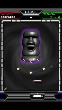 ARKANOID Game Screenshot