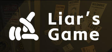 Banner of Liar's Game 