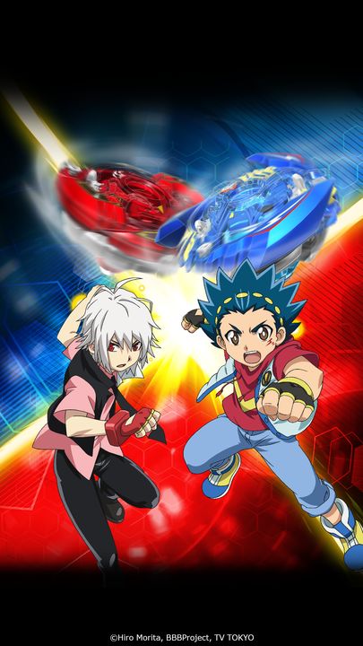 Screenshot 1 of Beyblade Burst Rivals 3.11.4