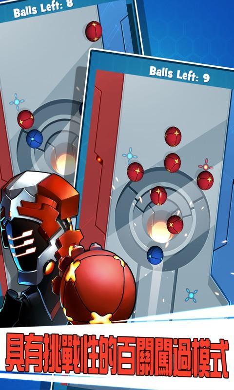 Crazy Ballz Game Screenshot