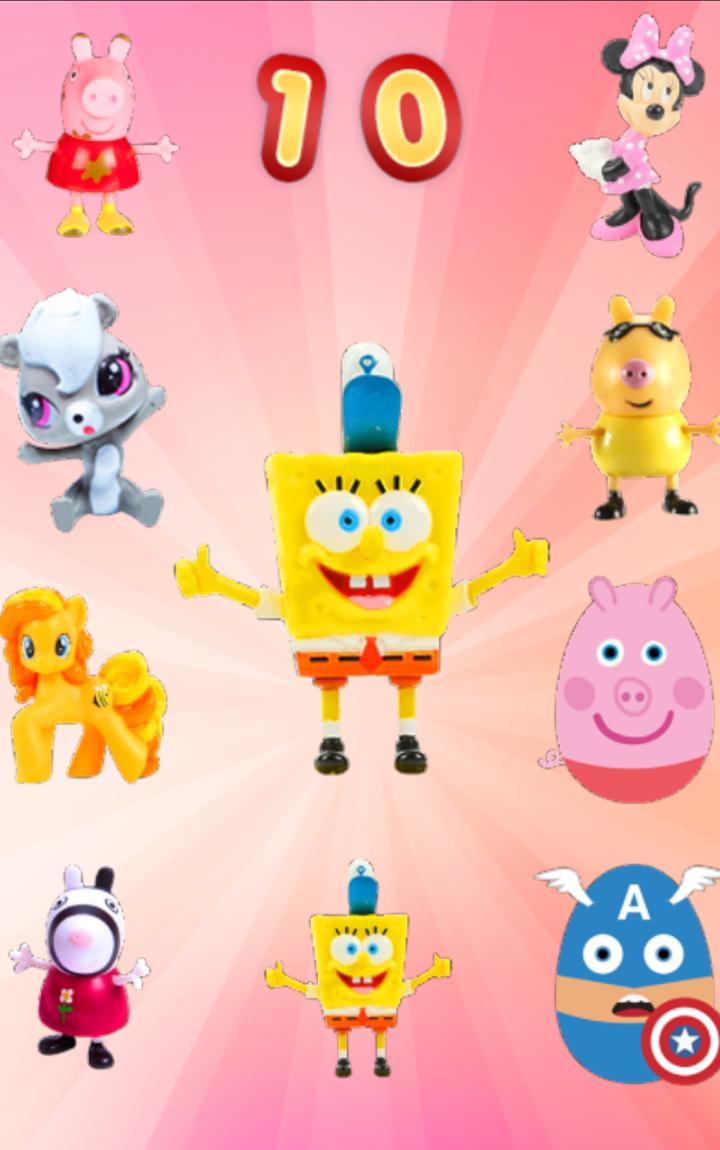 Screenshot of Surprise Eggs Kids Toys