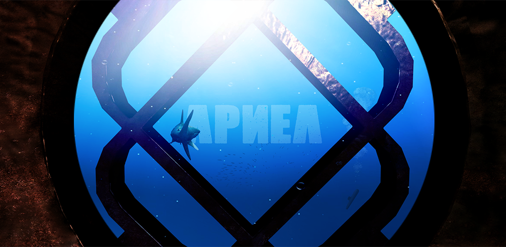 Apnea VR screenshot