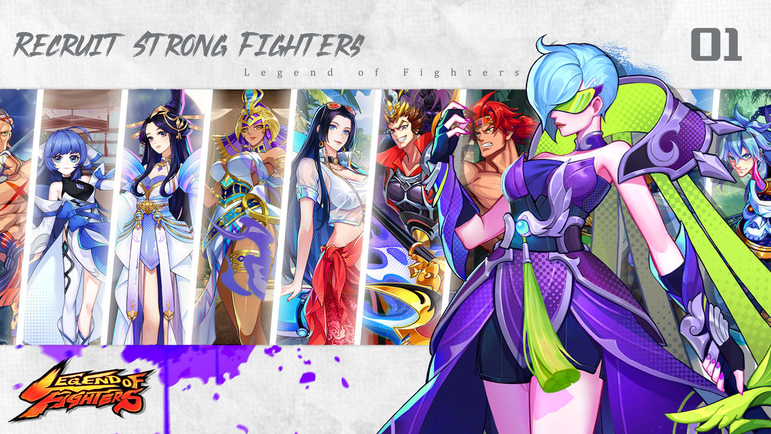 Legend of Fighters: Duel Star 게임 스크린 샷