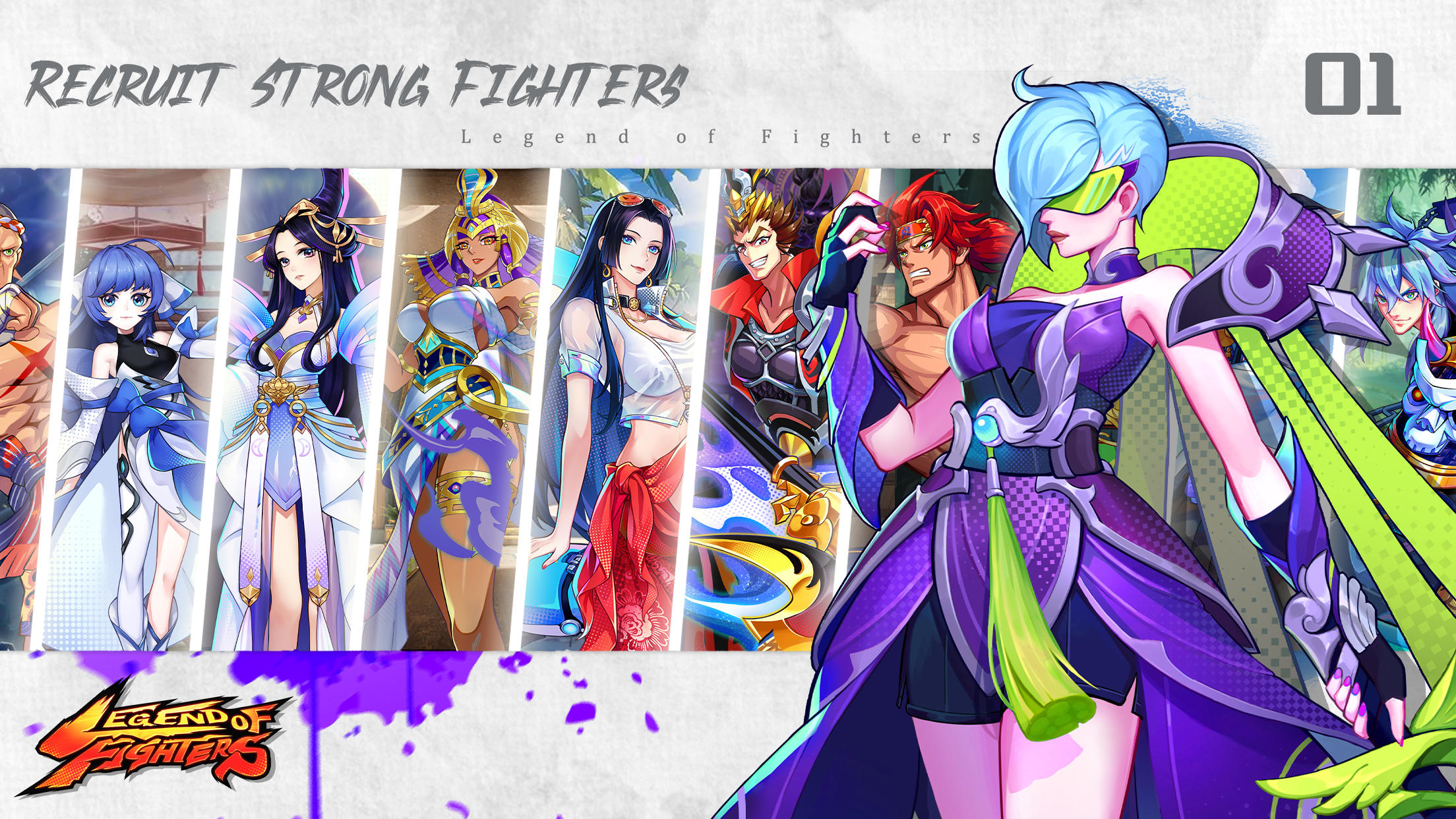 Legend of Fighters: Duel Star Game Screenshot