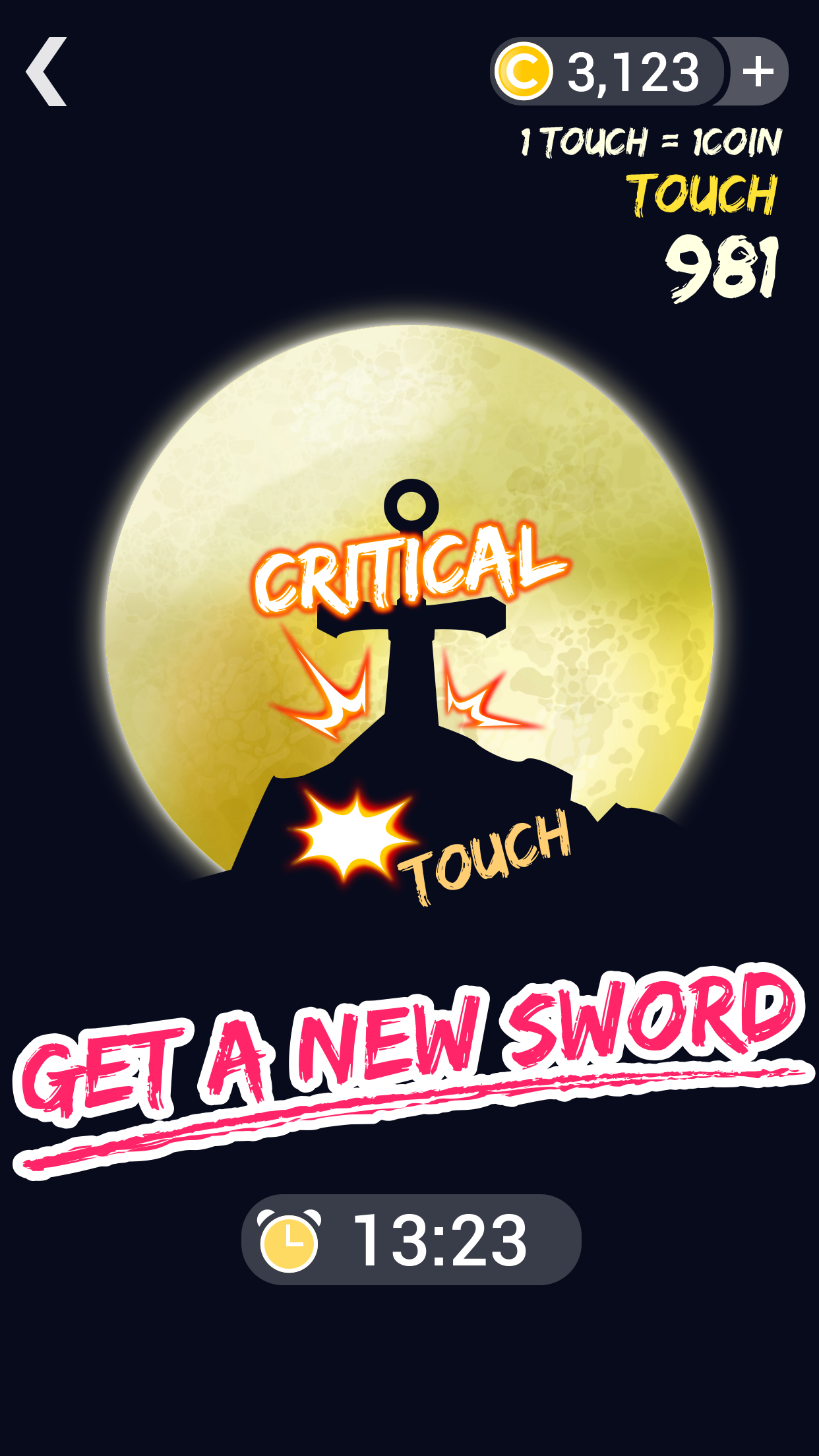 Lunar Blade ภาพหน้าจอเกม