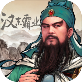 Three Kingdoms The Last Warlord