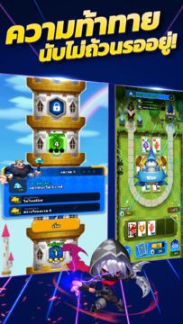 Poker Tower Defense ภาพหน้าจอเกม