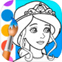 Princess Coloring Pages