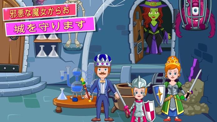 My Little Princess : Castle ゲームのスクリーンショット