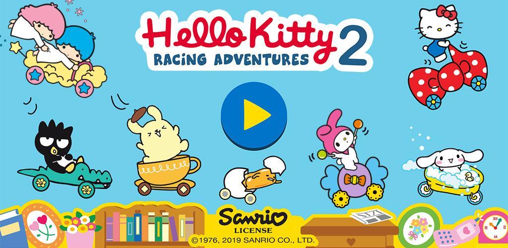 Banner of Hello Kitty 遊戲 - 汽車遊戲 6.0.0