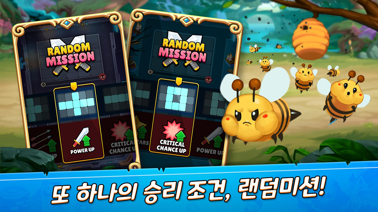 랜덤 로얄 - 실시간 PVP 디펜스 게임 게임 스크린샷