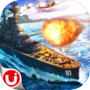 World Warfare: Armada