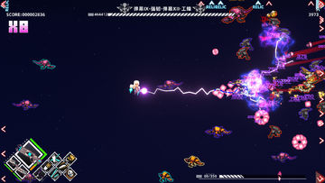 Strike Buster Prototype Game Screenshot