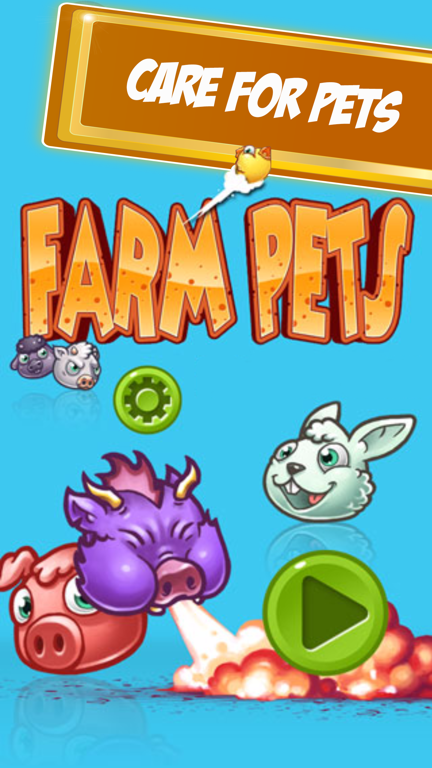 Louder Rewards Games 遊戲截圖