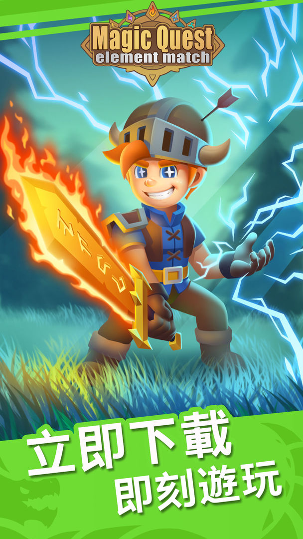 Magic Quest screenshot game