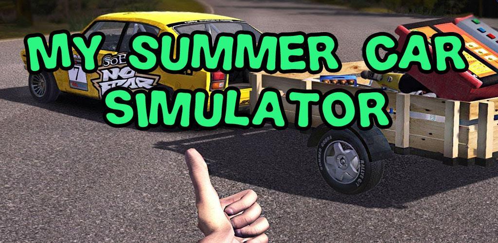 Banner of Mon simulateur de voiture d'été 