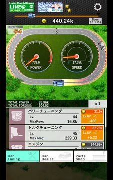 TapRacingGT Game Screenshot