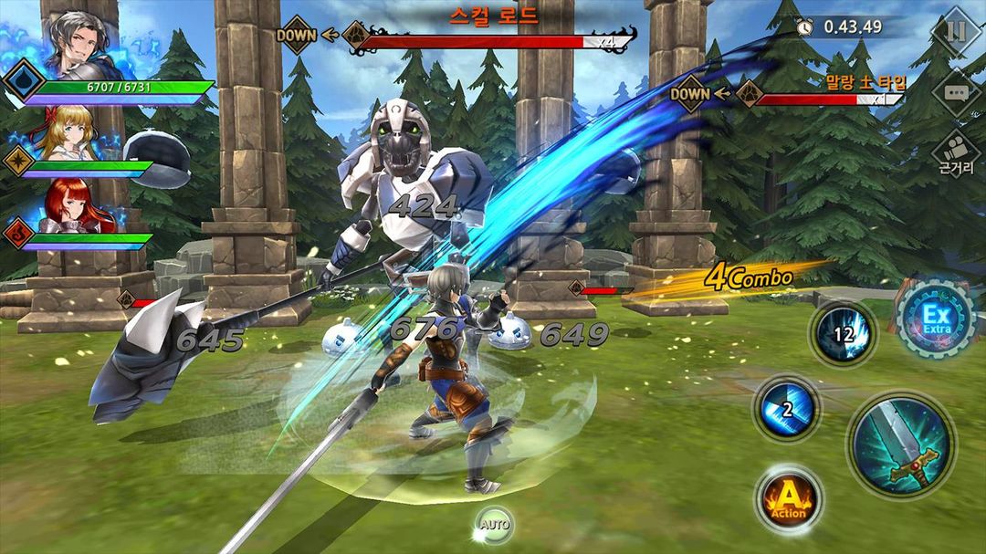 리버스D screenshot game