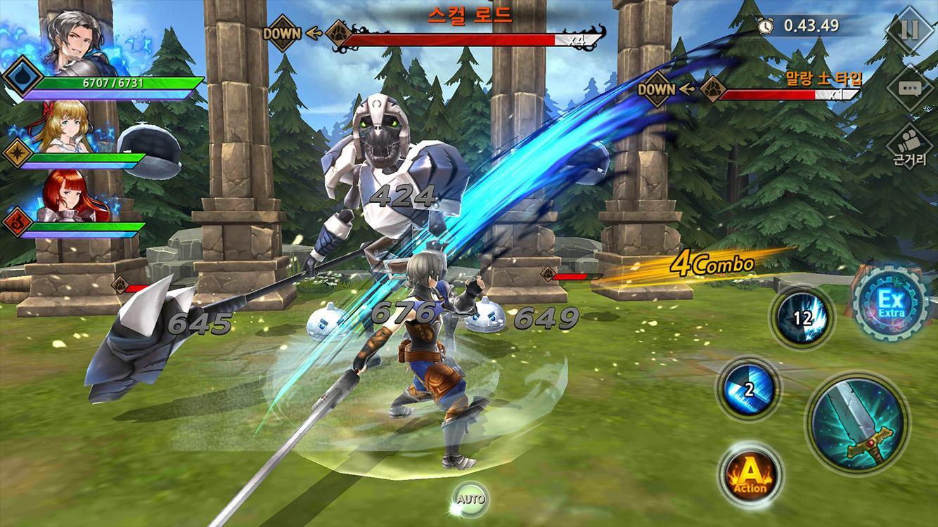 리버스D Game Screenshot