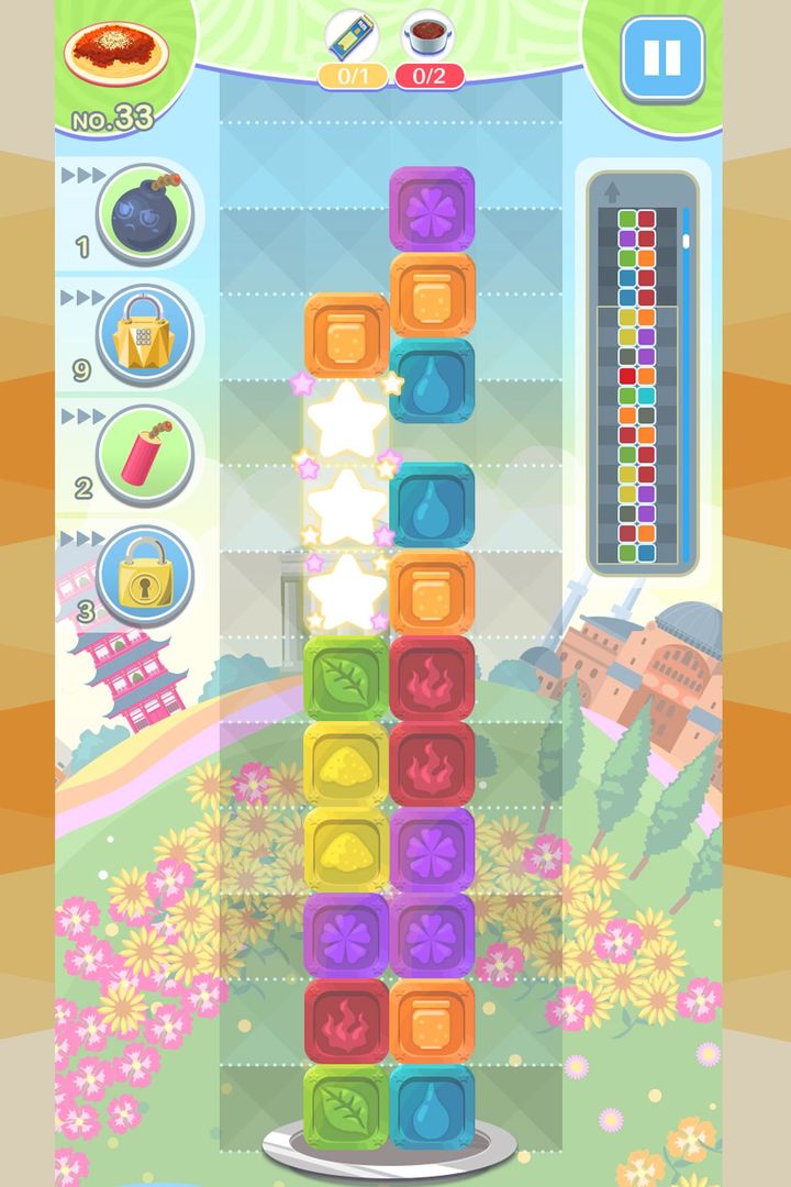 Screenshot of Cook & Wobbling Puzzle