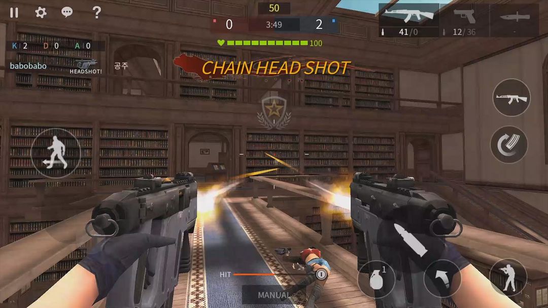 Point Blank: Strike screenshot game