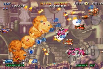 BLAZING STAR Game Screenshot